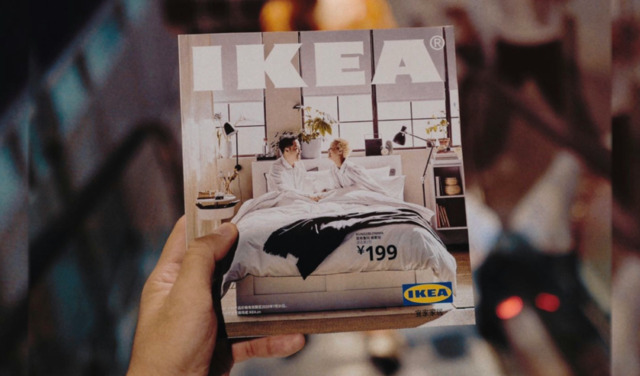 ikea-odrzhlivost-1446-fi
