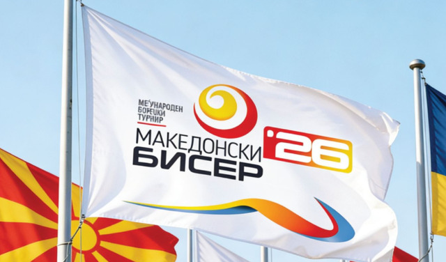 bucim-5695-fi