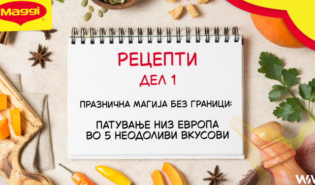 magija-5045-fi