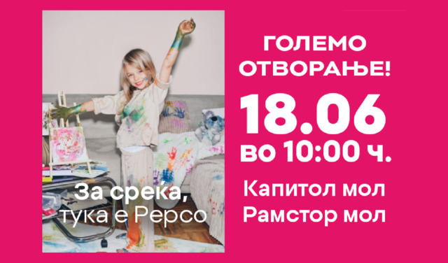 pepko-5898-fi