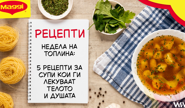 recepti-5006-fi
