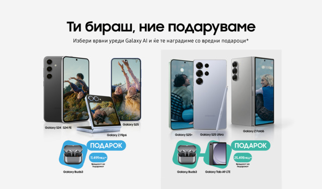 samsung-3246-fi