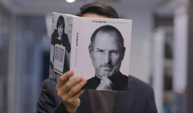 steve-jobs-4383-fi