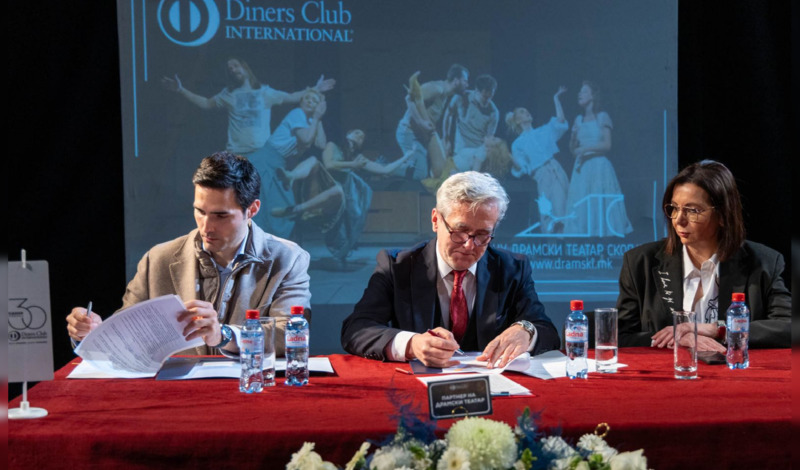 diners-club-dramski-teatar